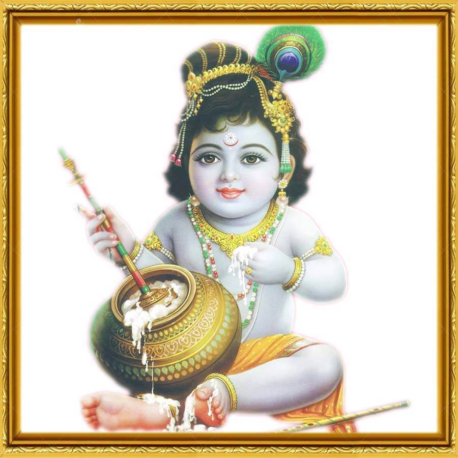 Bal Krishna