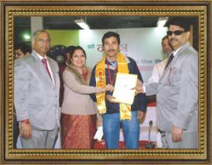 Jyotish Shastracharya and Jyotish Rishi Award