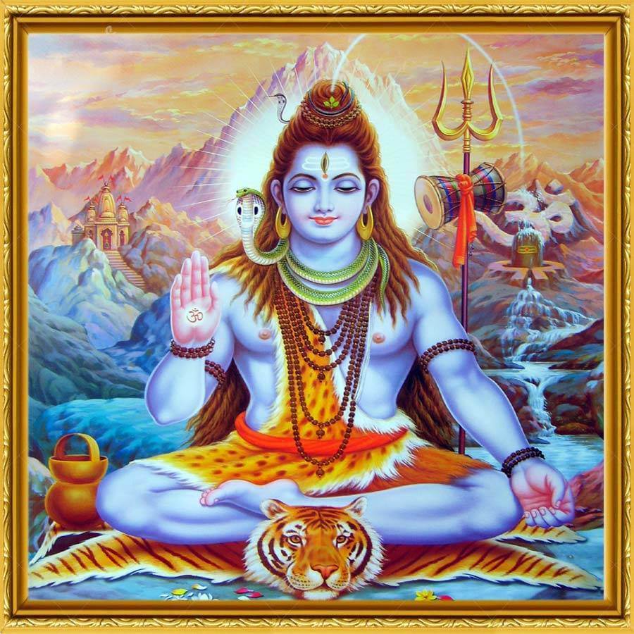 Shiva