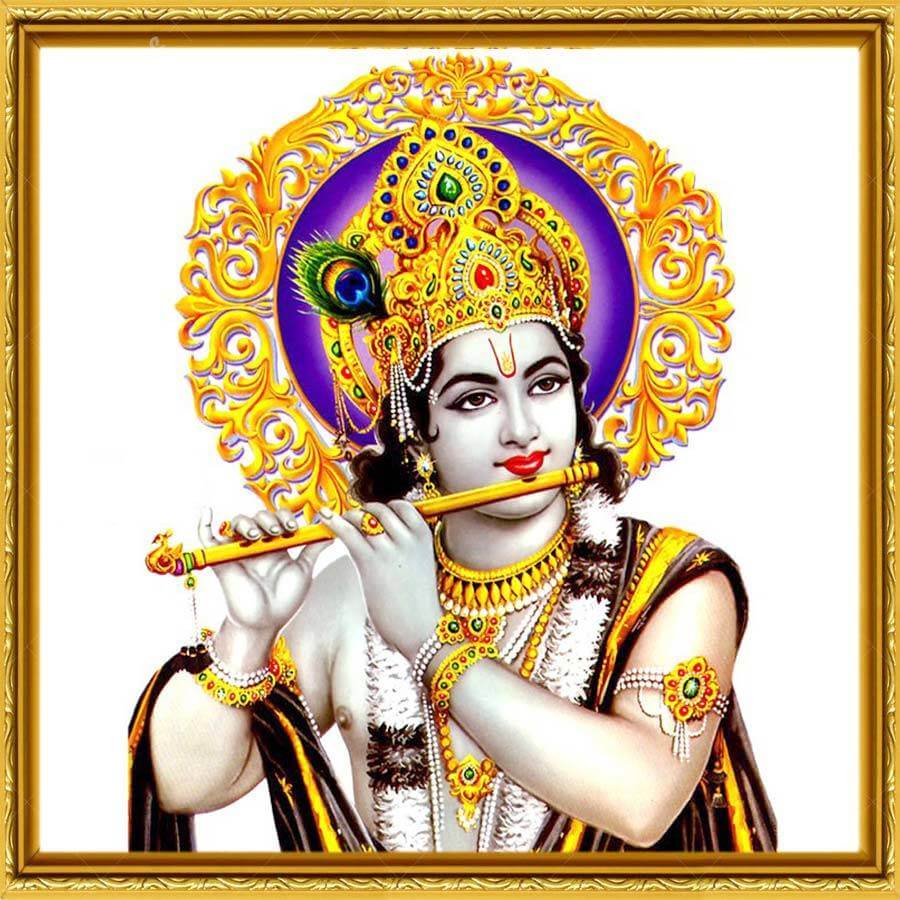 Shri Krishna