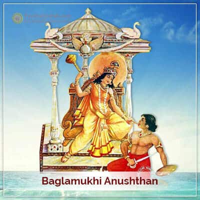 Baglamukhi Anushthan PavitraJyotish