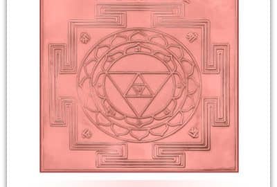 Siddh Kanakdhara Yantra