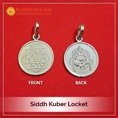 Siddh Kuber Locket