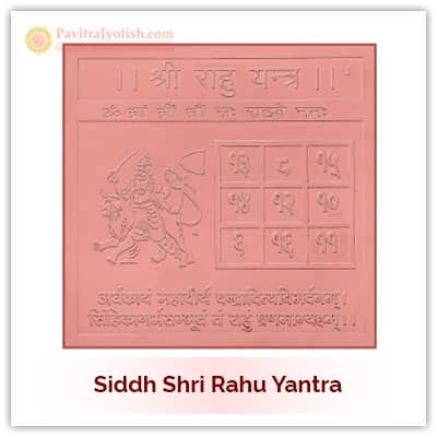 Siddh Rahu Yantra