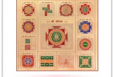 Siddh Sampoorn Mahalakshmi Yantra