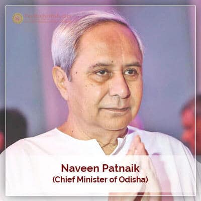 About Naveen Patnaik Horoscope