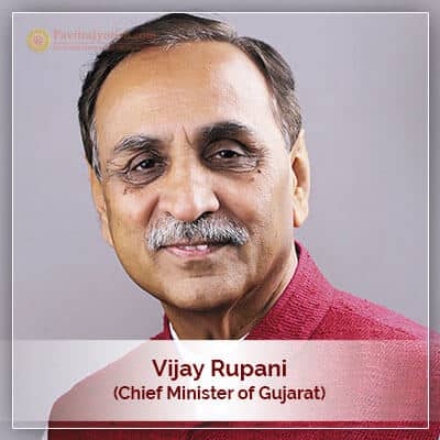 About Vijay Rupani Horoscope