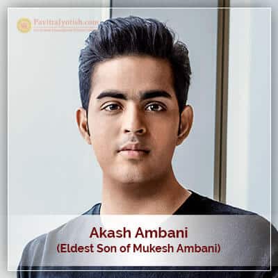 About Akash Ambani Horoscope