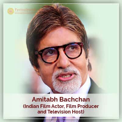 About Amitabh Bachchan Horoscope