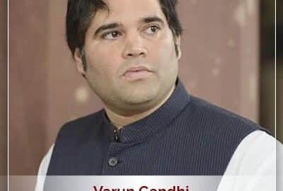 About Varun Gandhi Horoscope