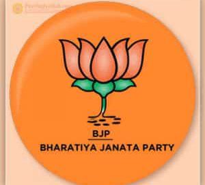 Bharatiya Janata Party