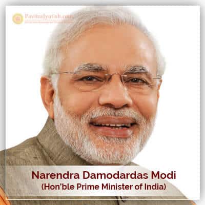 Narendra Damodardas Modi Horoscope PavitraJyotish