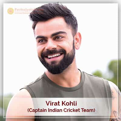 About Virat Kohli Horoscope