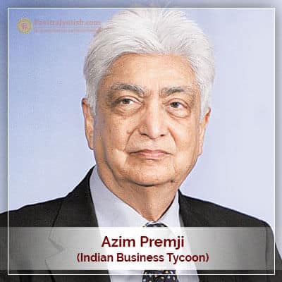 About Azim Premji Horoscope