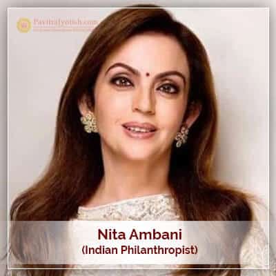 About Nita Ambani Horoscope