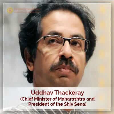 Uddhav Thackeray Horoscope Astrology PavitraJyotish