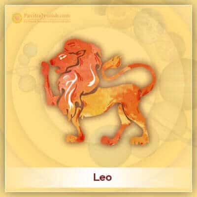 Leo Horoscope