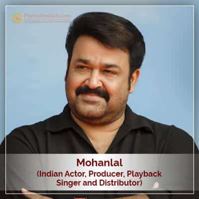 About Mohanlal Horoscope