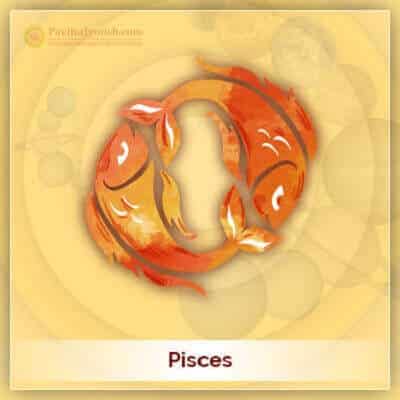 Pisces Horoscope