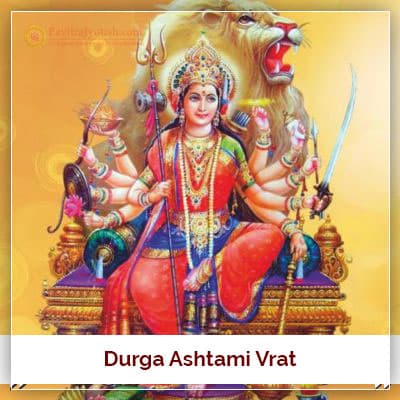 Durga Ashtami Vrat PavitraJyotish