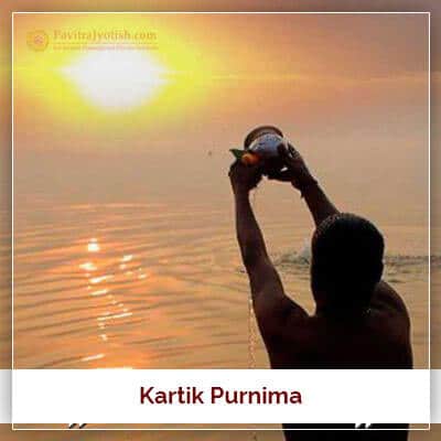 Kartik Purnima