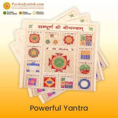 Powerful Yantra