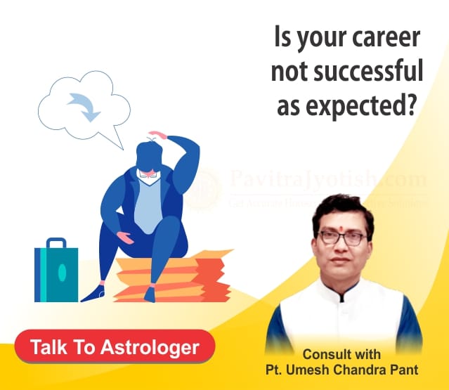 Career Astrologer Online