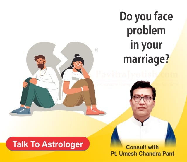 Marriage Astrologer Online