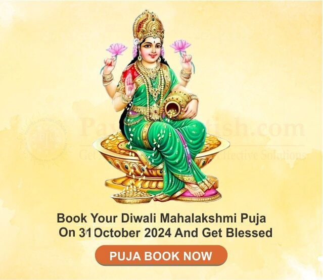 Diwali Mahalakshmi Puja On 31 October 2024