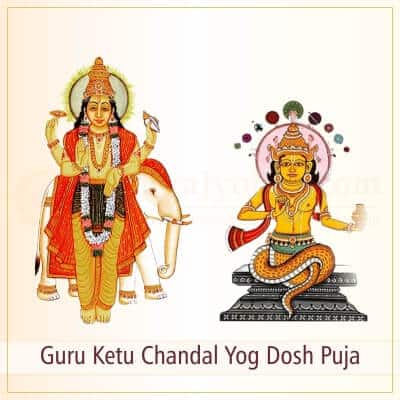 Guru Ketu Dosh Puja