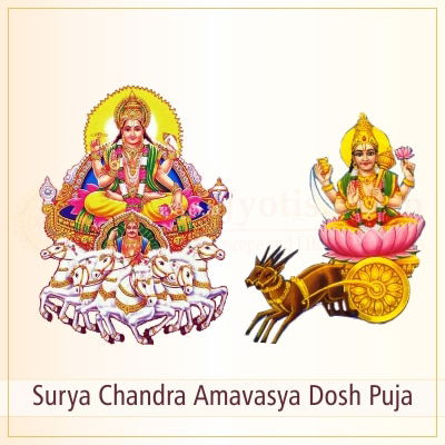 Surya Chandra Amavasya Dosh Puja