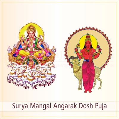 Surya Mangal Angarak Dosh Puja